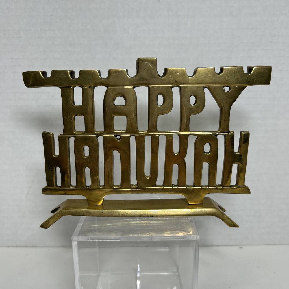 Vtg Solid Brass Menorah"Happy Hanukah" Chanukah Jewish 6.5"Lx4.5"H Candle Holder